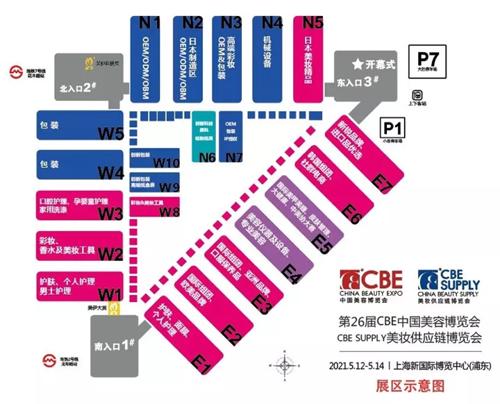 第26届CBE展区示意图