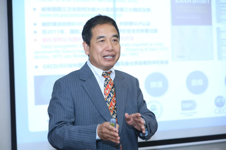环特生物首席科学家李春启博士做专题发言