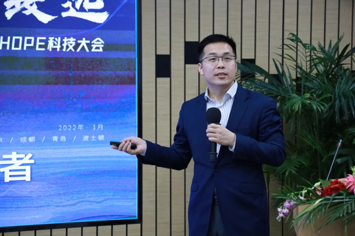 环特生物总经理刘永利做主题报告